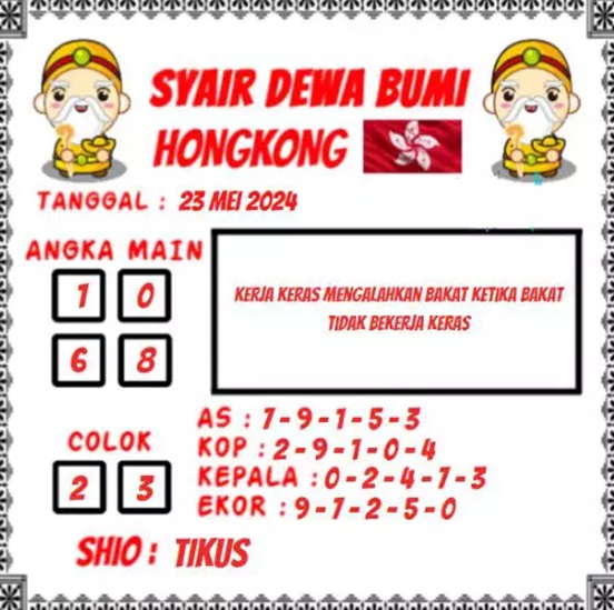 syair hk vip